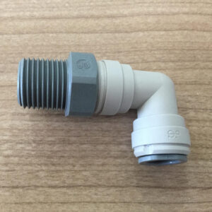 Coupling, Swivel 3/8 X 1/2